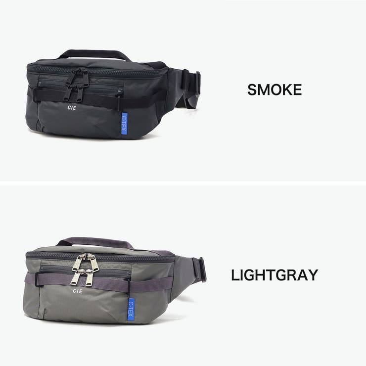 CIE ウエストバッグ シー | ギャレリア Bag＆Luggage | 詳細画像7 