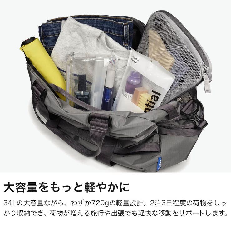 CIE ボストンバッグ シー | ギャレリア Bag＆Luggage | 詳細画像4 