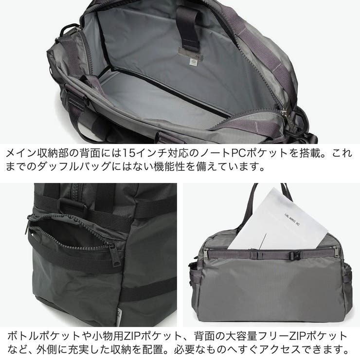 CIE ボストンバッグ シー | ギャレリア Bag＆Luggage | 詳細画像5 