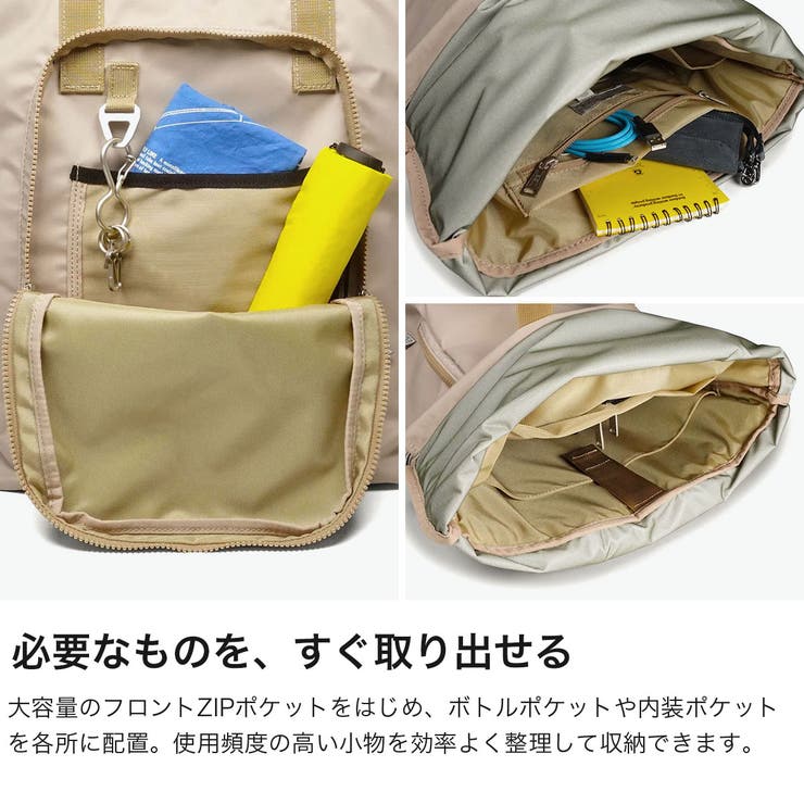 CIE リュックサック シー | ギャレリア Bag＆Luggage | 詳細画像4 