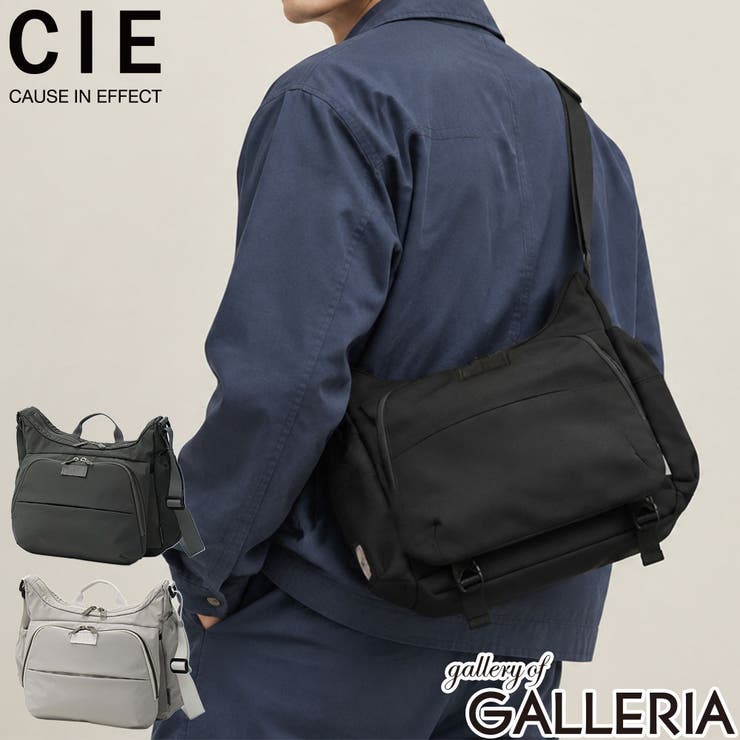 CIE ショルダーバッグ シー | ギャレリア Bag＆Luggage | 詳細画像1 