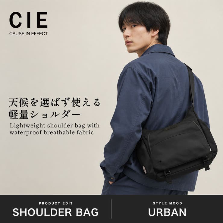 CIE ショルダーバッグ シー | ギャレリア Bag＆Luggage | 詳細画像2 