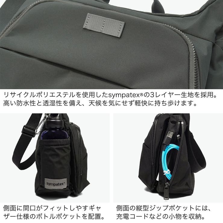 CIE ショルダーバッグ シー | ギャレリア Bag＆Luggage | 詳細画像5 