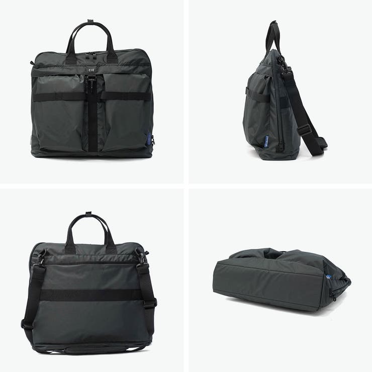 CIE ヘルメットバッグ シー | ギャレリア Bag＆Luggage | 詳細画像7 