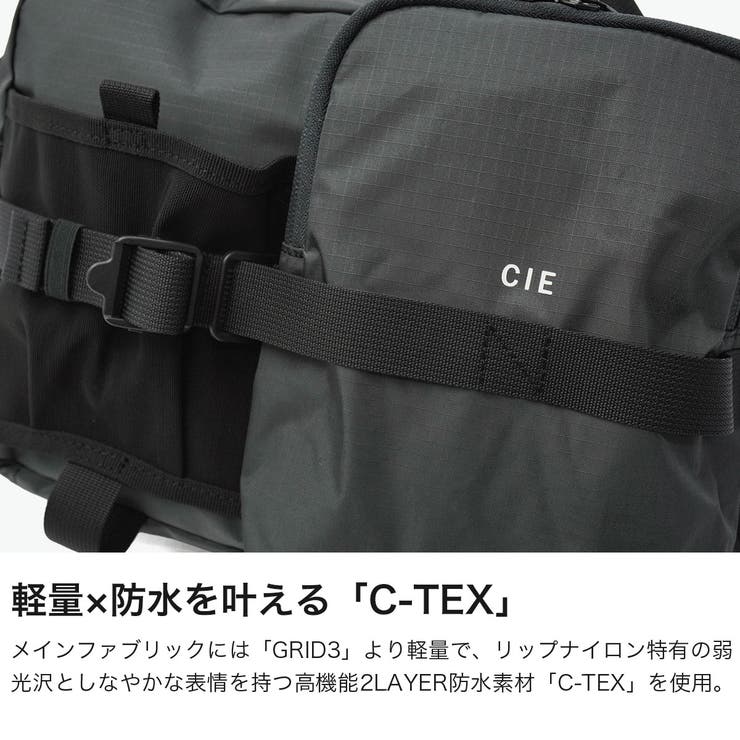 CIE ショルダーバッグ シー | ギャレリア Bag＆Luggage | 詳細画像3 