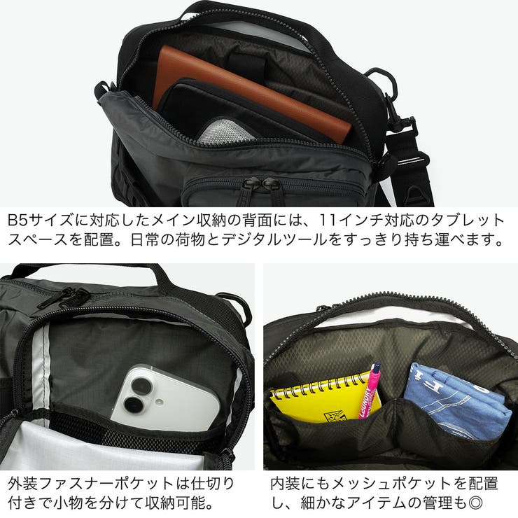 CIE ショルダーバッグ シー | ギャレリア Bag＆Luggage | 詳細画像5 