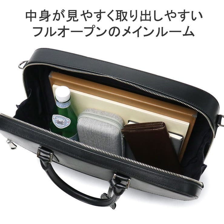 正規品 チマブエグレースフル ブリーフケース | ギャレリア Bag＆Luggage | 詳細画像6 