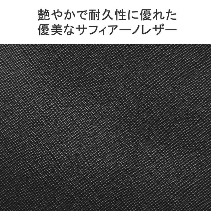 正規品 チマブエグレースフル ブリーフケース | ギャレリア Bag＆Luggage | 詳細画像8 