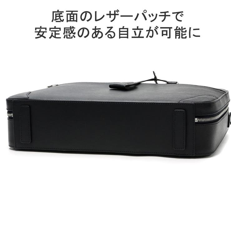 正規品 チマブエグレースフル ブリーフケース | ギャレリア Bag＆Luggage | 詳細画像9 