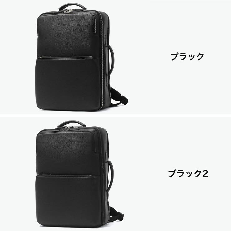 チマブエグレースフル ビジネスリュック CIMABUEgraceful | ギャレリア Bag＆Luggage | 詳細画像2 