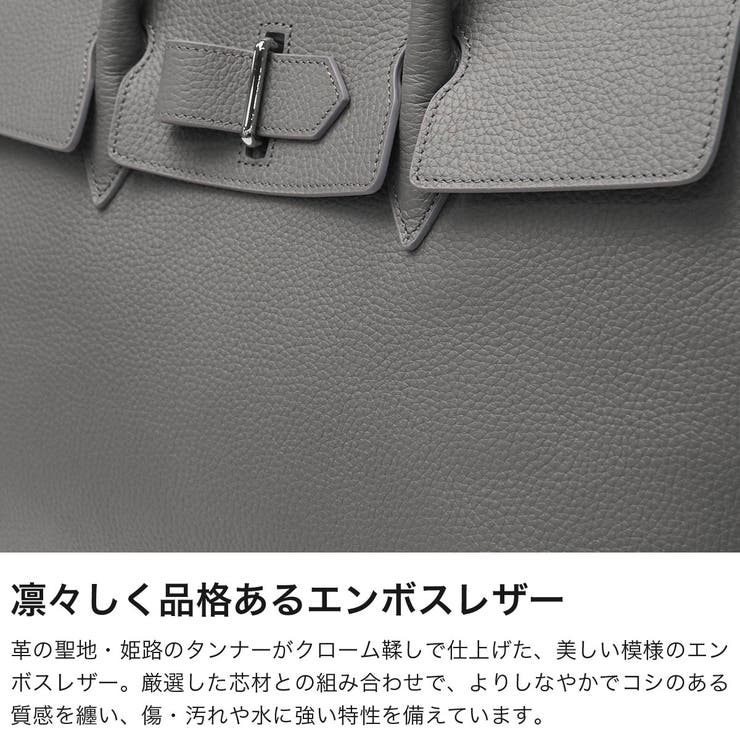 チマブエグレースフル トートバッグ CIMABUEgraceful | ギャレリア Bag＆Luggage | 詳細画像3 