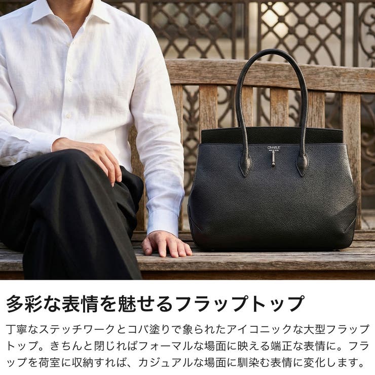 チマブエグレースフル トートバッグ CIMABUEgraceful | ギャレリア Bag＆Luggage | 詳細画像4 