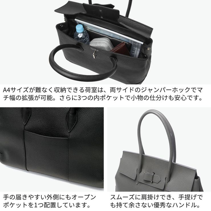 チマブエグレースフル トートバッグ CIMABUEgraceful | ギャレリア Bag＆Luggage | 詳細画像5 