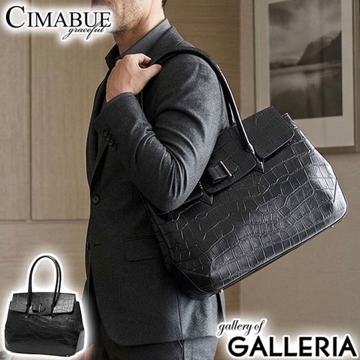 チマブエグレースフル トートバッグ CIMABUEgraceful | ギャレリア Bag＆Luggage | 詳細画像1 