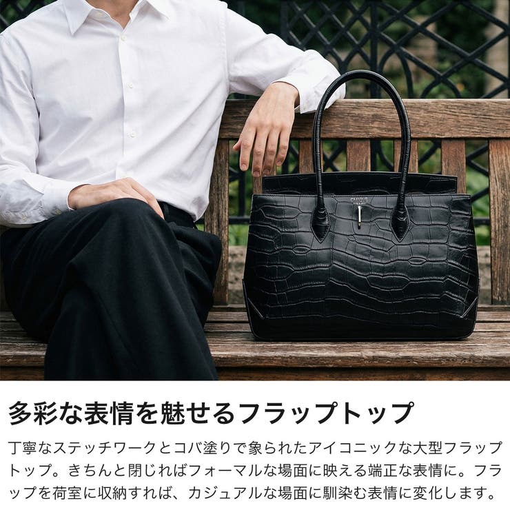 チマブエグレースフル トートバッグ CIMABUEgraceful | ギャレリア Bag＆Luggage | 詳細画像4 