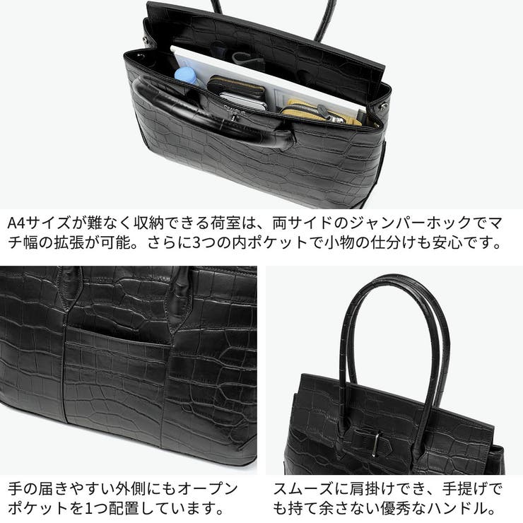 チマブエグレースフル トートバッグ CIMABUEgraceful | ギャレリア Bag＆Luggage | 詳細画像5 