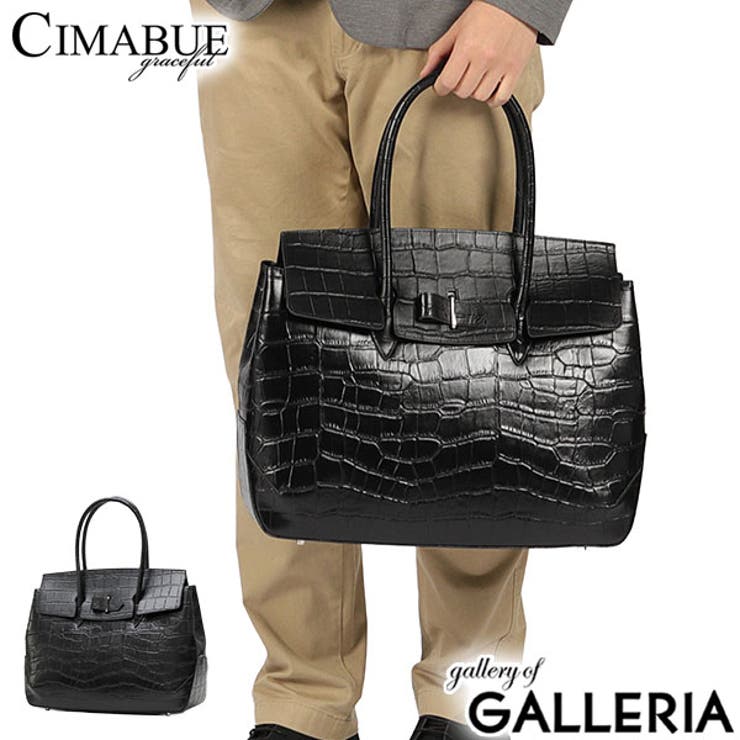 チマブエグレースフル トートバッグ CIMABUEgraceful | ギャレリア Bag＆Luggage | 詳細画像1 