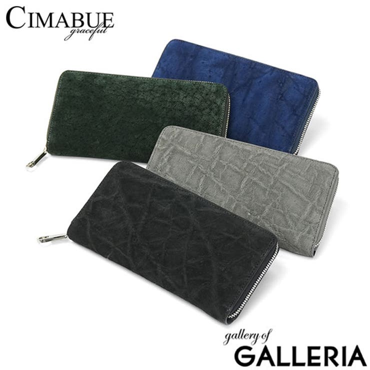 チマブエグレースフル 長財布 CIMABUEgraceful | ギャレリア Bag＆Luggage | 詳細画像1 