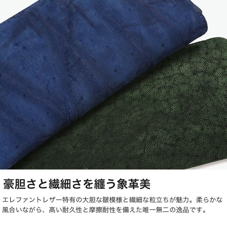 チマブエグレースフル 長財布 CIMABUEgraceful | ギャレリア Bag＆Luggage | 詳細画像3 