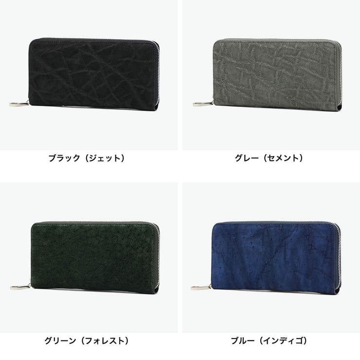チマブエグレースフル 長財布 CIMABUEgraceful | ギャレリア Bag＆Luggage | 詳細画像7 