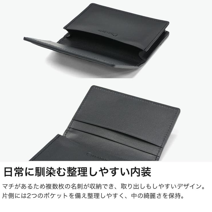 チマブエグレースフル 名刺入れ CIMABUEgraceful | ギャレリア Bag＆Luggage | 詳細画像4 