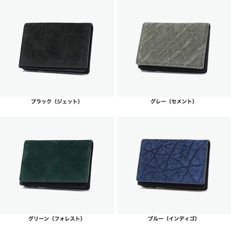 チマブエグレースフル 名刺入れ CIMABUEgraceful | ギャレリア Bag＆Luggage | 詳細画像6 