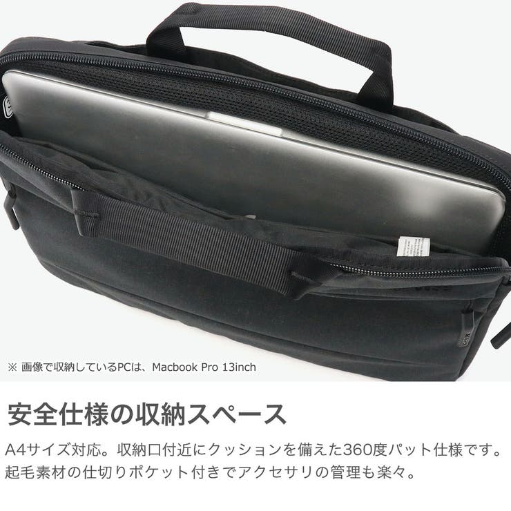 日本正規品 インケース バッグ | ギャレリア Bag＆Luggage | 詳細画像3 