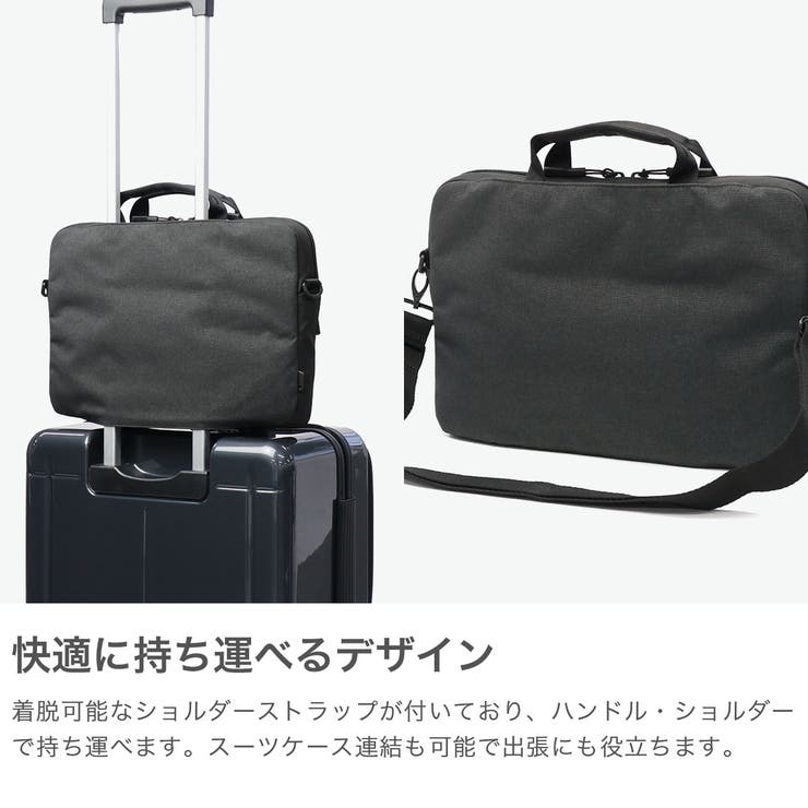 日本正規品 インケース バッグ | ギャレリア Bag＆Luggage | 詳細画像5 