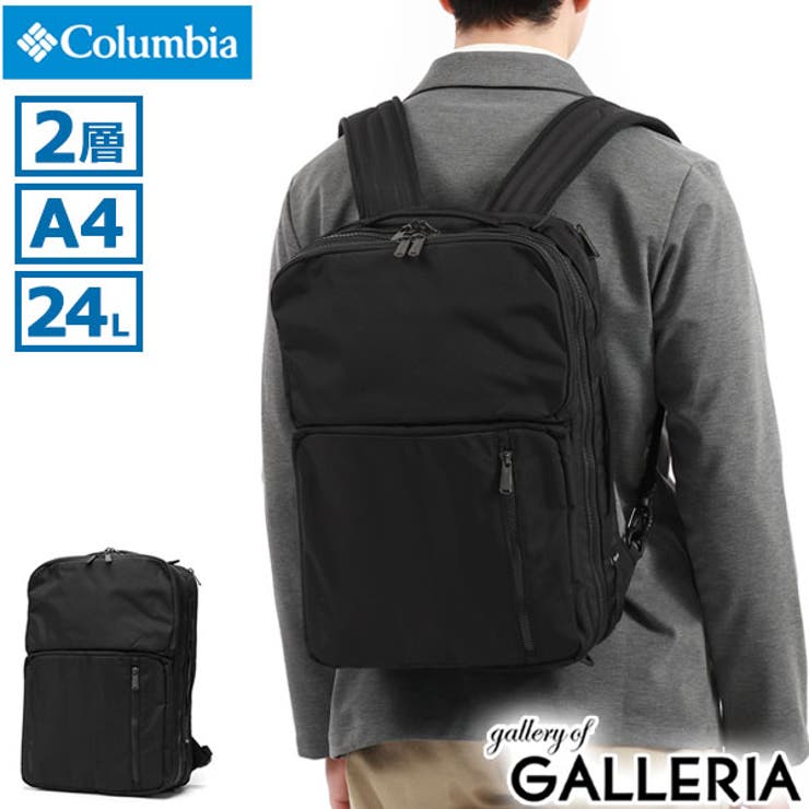 コロンビア ビジネスリュック Columbia[品番：GLNB0013016]｜ギャレリア  Bag＆Luggage（ギャレリアバックアンドラゲッジ）のレディースファッション通販｜SHOPLIST（ショップリスト）