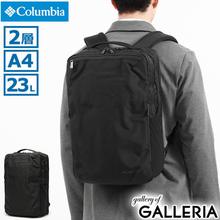 コロンビア ビジネスリュック Columbia[品番：GLNB0013017]｜ギャレリア  Bag＆Luggage（ギャレリアバックアンドラゲッジ）のレディースファッション通販｜SHOPLIST（ショップリスト）