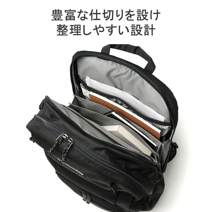 コロンビア リュック Columbia | ギャレリア Bag＆Luggage | 詳細画像11 