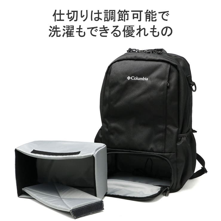 コロンビア リュック Columbia | ギャレリア Bag＆Luggage | 詳細画像9 