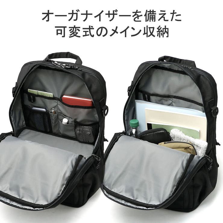 コロンビア リュック Columbia | ギャレリア Bag＆Luggage | 詳細画像10 