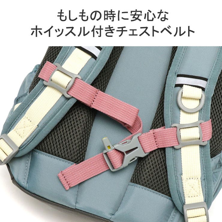 Columbia 夏SALE コロンビア キッズ リュック 12L 4-7歳