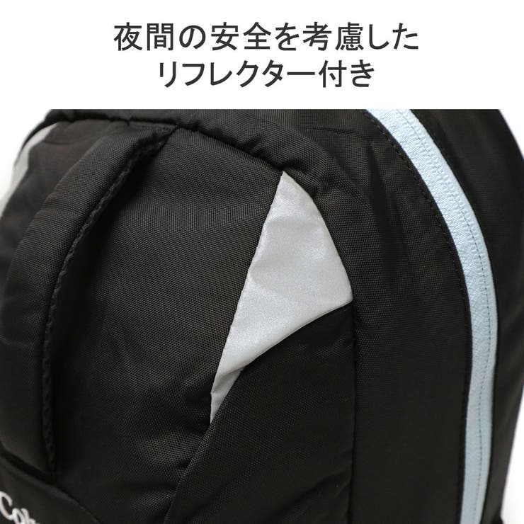コロンビア キッズリュック 保育園 | ギャレリア Bag＆Luggage | 詳細画像7 