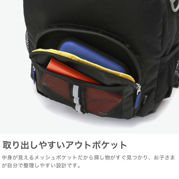 コロンビア リュック Columbia | ギャレリア Bag＆Luggage | 詳細画像4 