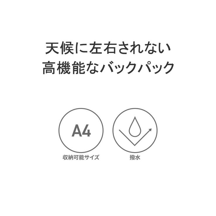 コロンビア リュック メンズ | ギャレリア Bag＆Luggage | 詳細画像7 