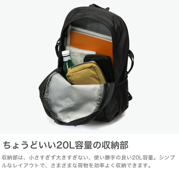 コロンビア リュック Columbia | ギャレリア Bag＆Luggage | 詳細画像3 