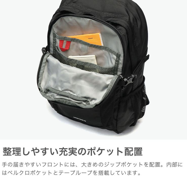 コロンビア リュック Columbia | ギャレリア Bag＆Luggage | 詳細画像4 
