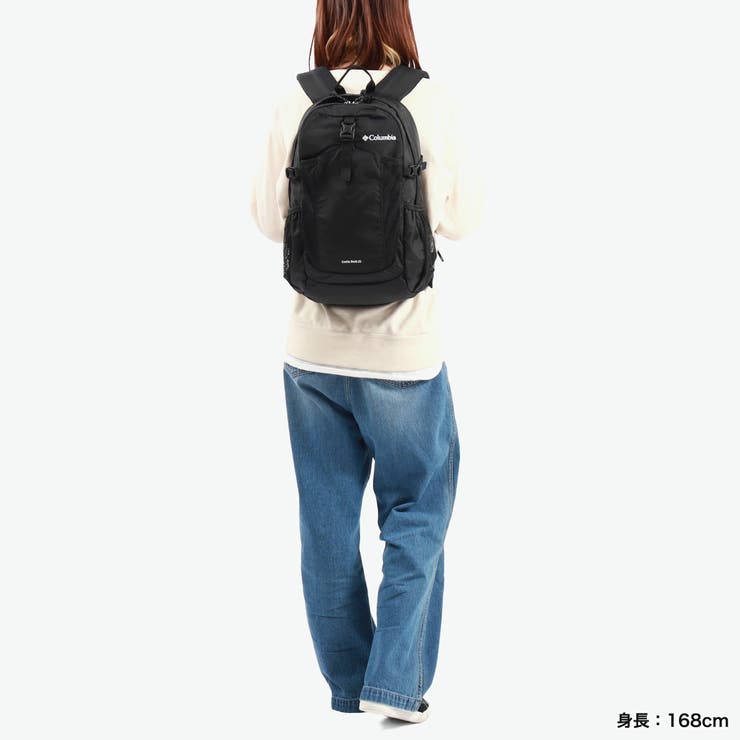 コロンビア リュック Columbia | ギャレリア Bag＆Luggage | 詳細画像9 
