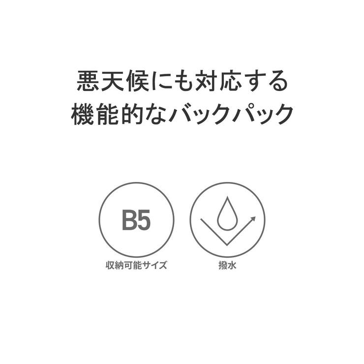 コロンビア リュック Columbia | ギャレリア Bag＆Luggage | 詳細画像7 