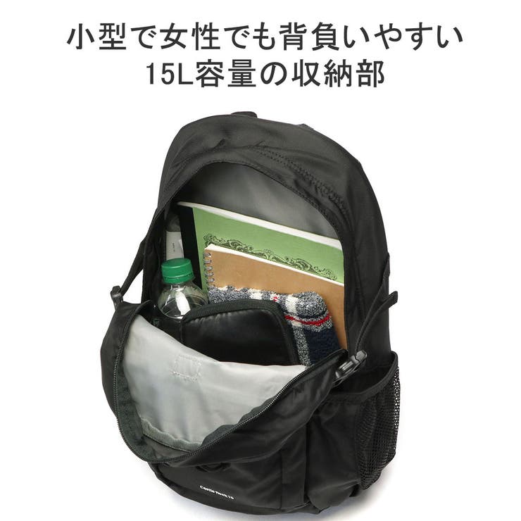 コロンビア リュック Columbia | ギャレリア Bag＆Luggage | 詳細画像8 