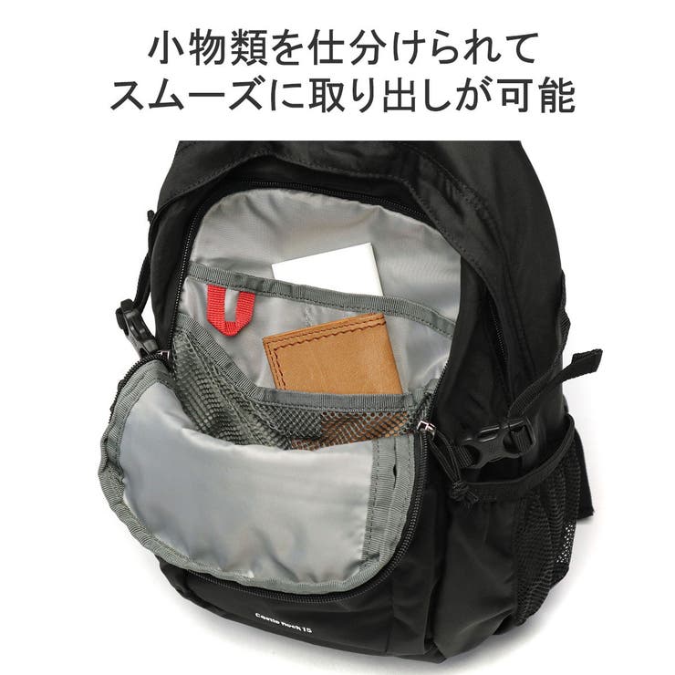 コロンビア リュック Columbia | ギャレリア Bag＆Luggage | 詳細画像9 