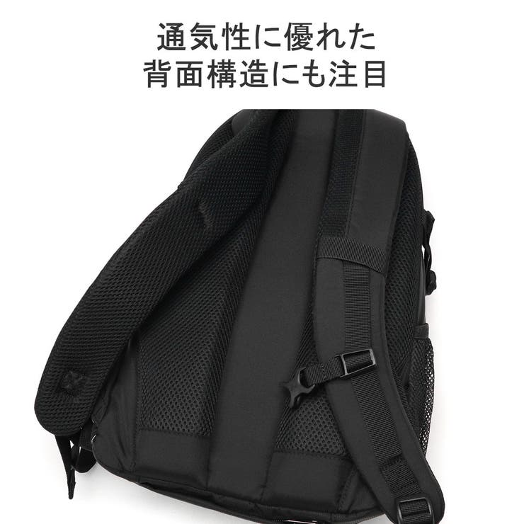 コロンビア リュック Columbia | ギャレリア Bag＆Luggage | 詳細画像10 