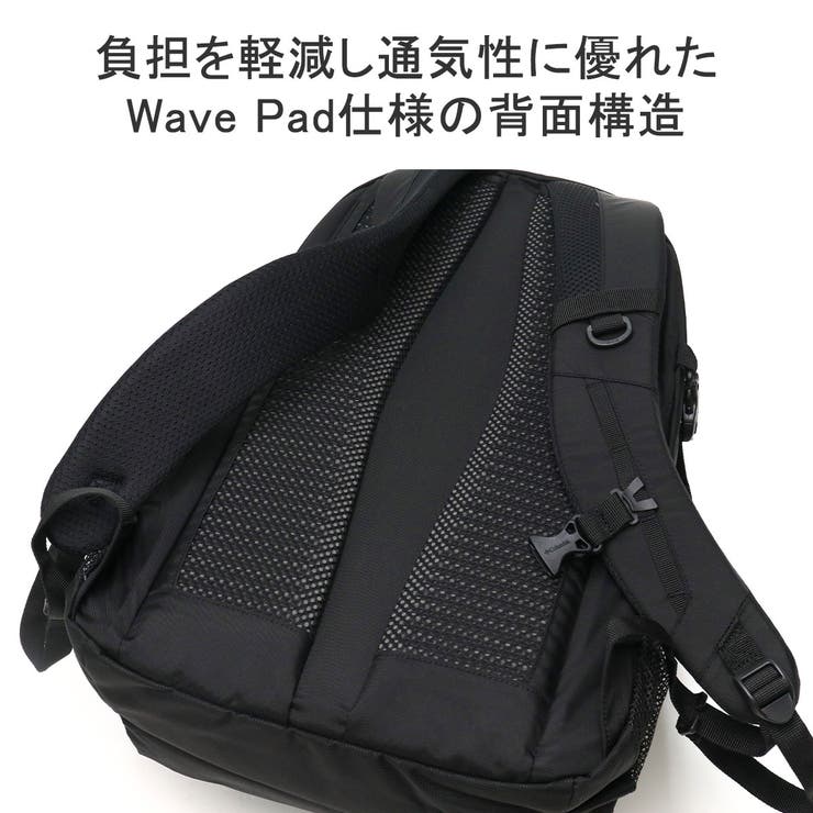 コロンビア リュック Columbia | ギャレリア Bag＆Luggage | 詳細画像12 
