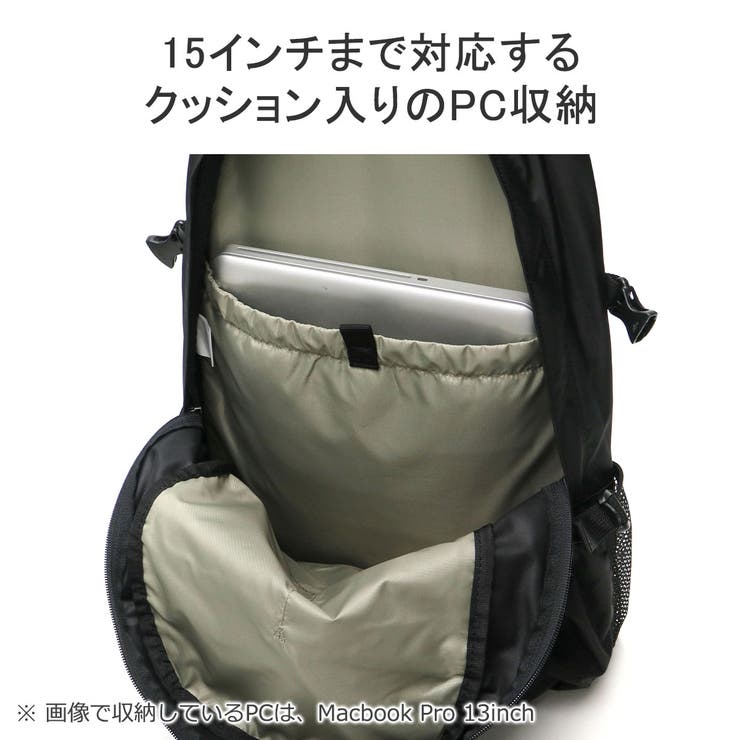 コロンビア リュック Columbia | ギャレリア Bag＆Luggage | 詳細画像9 