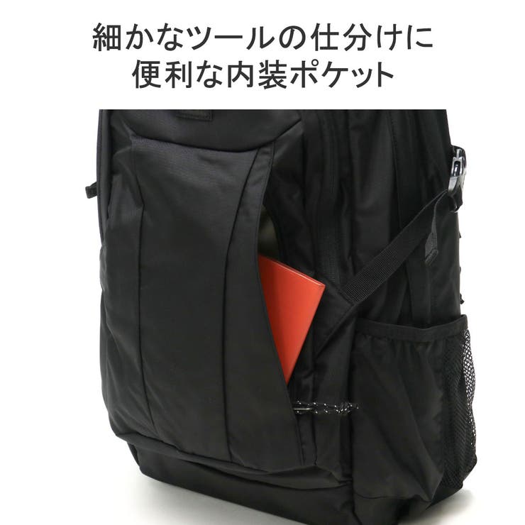 コロンビア リュック Columbia | ギャレリア Bag＆Luggage | 詳細画像10 