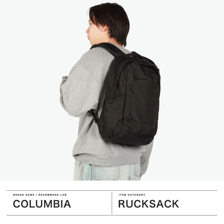 コロンビア リュック Columbia | ギャレリア Bag＆Luggage | 詳細画像2 