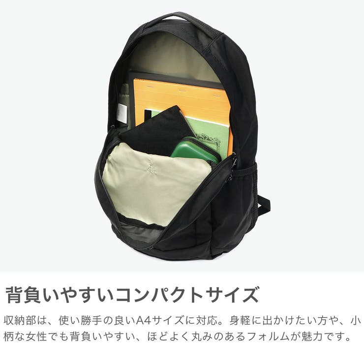 コロンビア リュック Columbia | ギャレリア Bag＆Luggage | 詳細画像3 