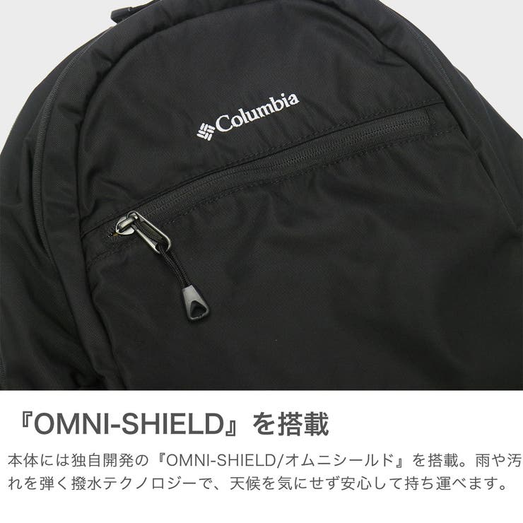コロンビア リュック Columbia | ギャレリア Bag＆Luggage | 詳細画像3 
